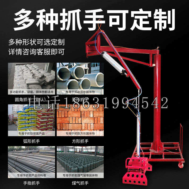 德阳市schunk气缸|德国schunk机械抓手1315983|DPG-PLUS 80-1-AS代理商