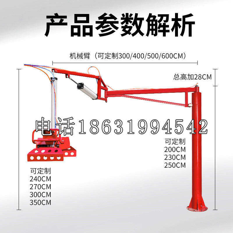 德阳市schunk雄克机械抓手PGN-plus系列0372092|PGN-plus 64-1-AS-KVZ