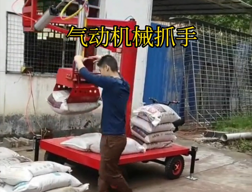 德阳市机械抓手机械抓手德阳市多功能机械抓手哪里卖农用随车抓德阳市气动吊砖操作方便吗饲料抓袋机
